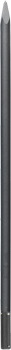 Expert SDS Max Pointed Chisel, 600 mm