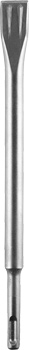 SDS plus Meißel für Bohrhämmer, Flachmeißel, 20 x 250 mm