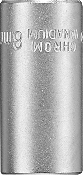 Socket Insert, 1/4" x 8 mm