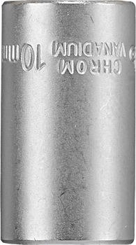 Socket Insert, 1/4" x 10 mm