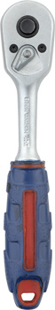 Reversible Ratchet 1/4"