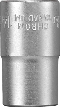Professional Socket Spanner, 1/2" x 14 mm