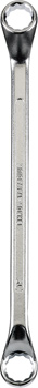 Offset Ring Spanner, 6 x 7 mm