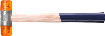 Plastic Hammer, Wooden Handle