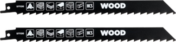 HCS Reciprocating Saw Blades for Wood, Coarse, 2 Piece, 229 mm