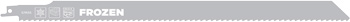 Stainless Steel Reciprocating Saw Blade for Frozen Materials and Wood, Medium, 298 mm