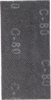 Gitterleinen SPACHTEL & GIPSKARTON, 115 x 230 mm