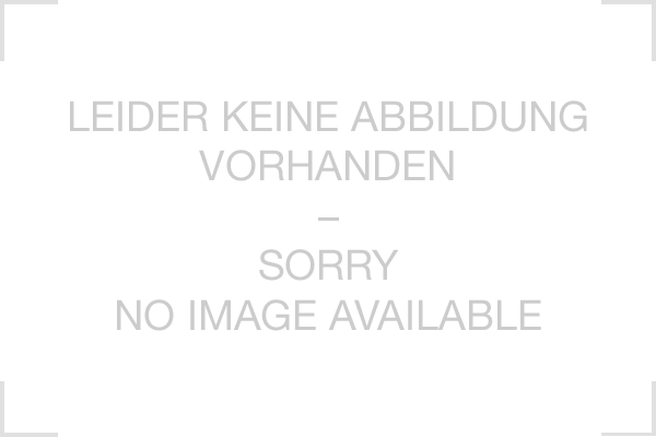 Neuheiten Startseitenteaser 1